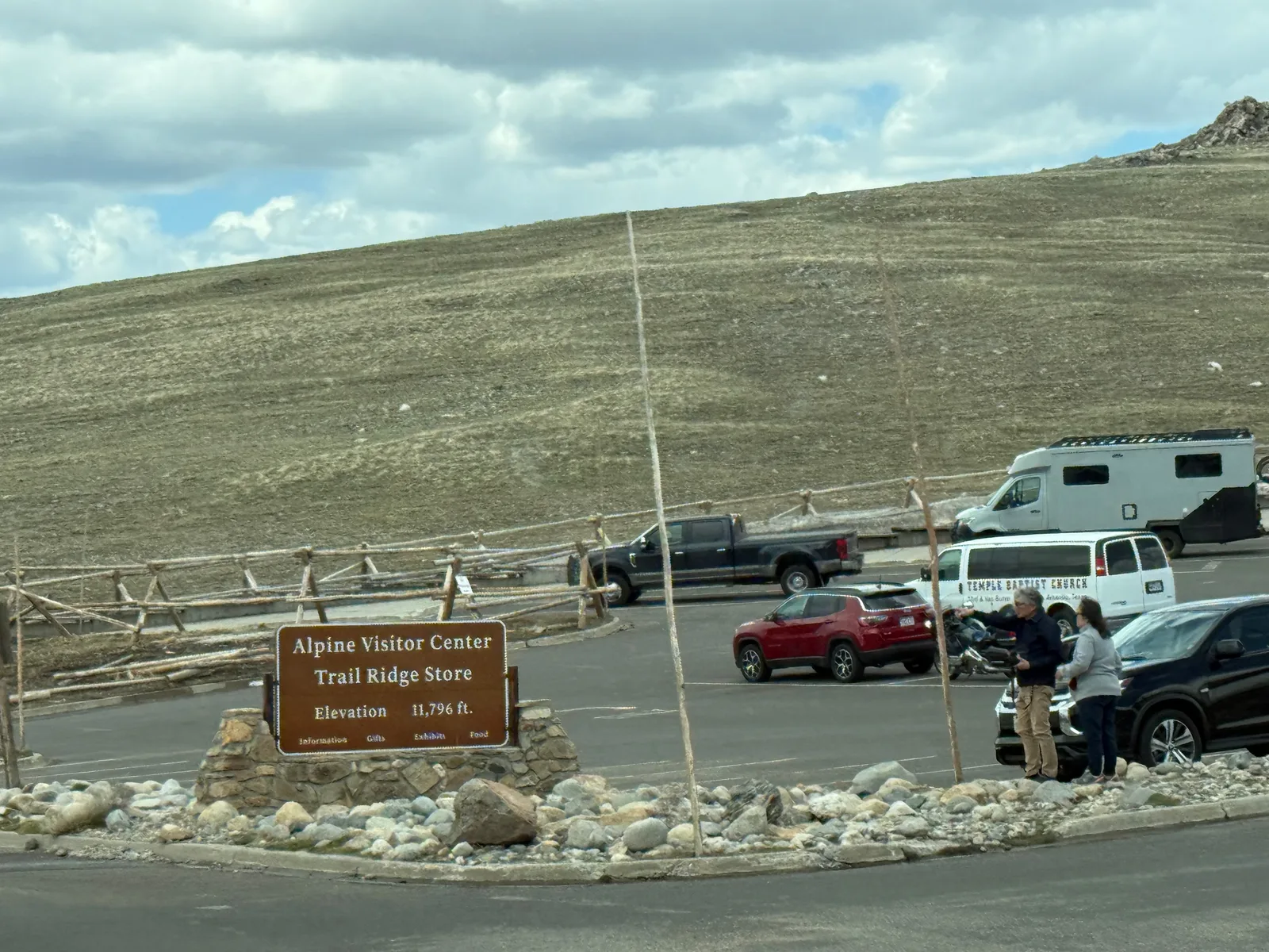 23′ Airstream International at Larimer County, CO, June 2026
